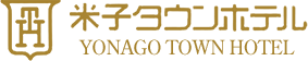 米子タウンホテル